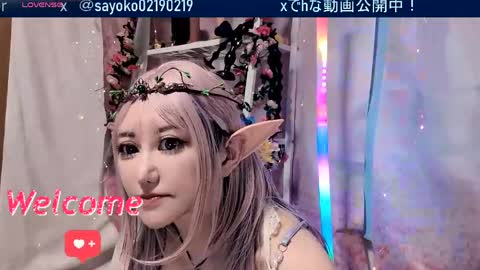 Sayo  Tanaka online show from 06-01-26, 01:13