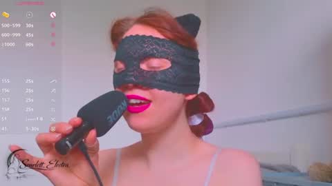 Snapshot of scarlett_electra chatting on 07-04-26, 02:12 SCARLETT ELECTRA - online show from 07-04-26, 02:12