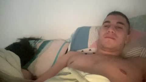 Snapshot of sebasjr112512 chatting on 06-30-26, 01:12 sebasjr112512 online show from 06-30-26, 01:12