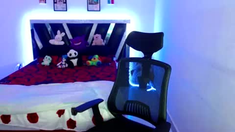 Sebas online show from 06-22-26, 01:07