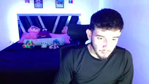 Sebas online show from 07-18-26, 11:41