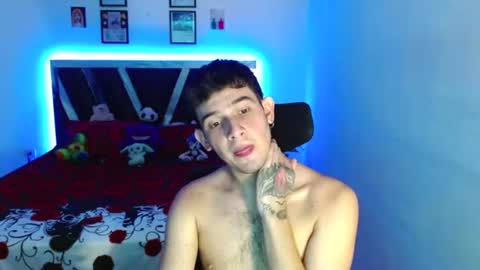 Sebas online show from 07-26-26, 01:36