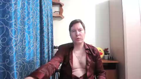 Snapshot of secret_lover_xxx chatting on 07-08-26, 12:09 Secret lover XXX online show from 07-08-26, 12:09