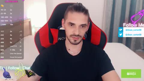 Dean Carter online show from 12-04-25, 11:13