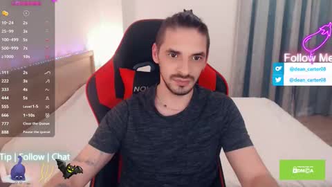 Dean Carter online show from 12-17-25, 11:22