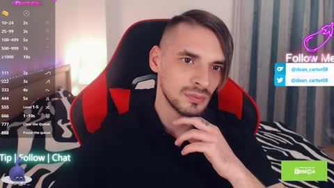 Dean Carter online show from 02-03-26, 11:32