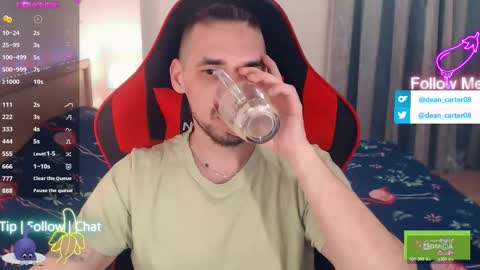 Dean Carter online show from 03-06-26, 12:07