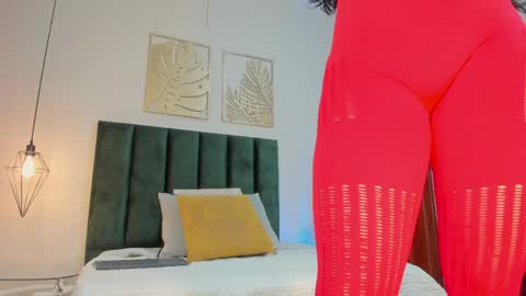 Selene Lujan online show from 05-25-26, 11:49