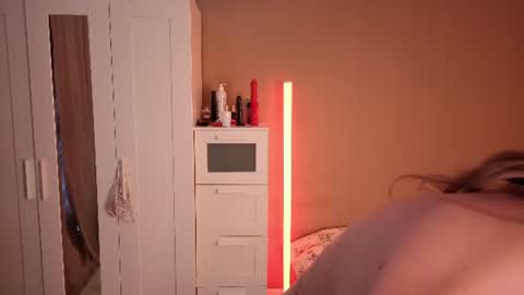 Selina online show from 06-27-26, 02:55