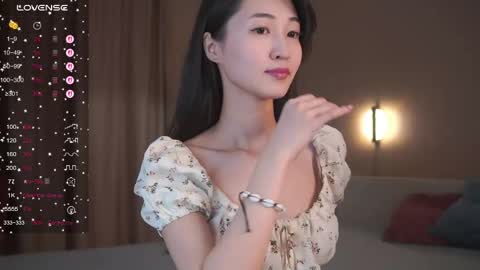 Snapshot of seulbi chatting on 05-05-26, 02:58 Sana online show from 05-05-26, 02:58