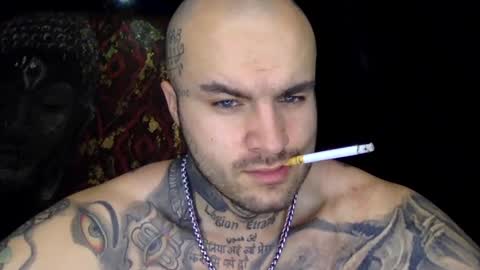 SevenDragons online show from 07-16-26, 06:03