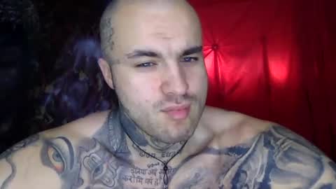 SevenDragons online show from 07-30-26, 03:00