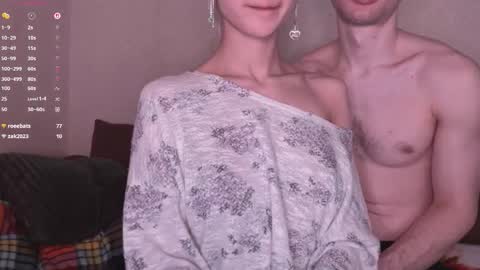 Dina online show from 02-24-26, 02:42