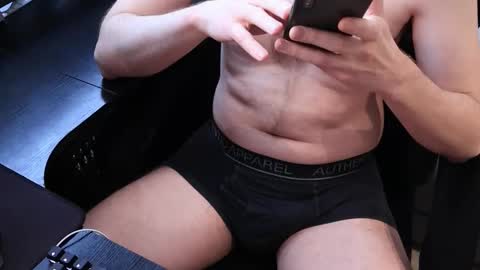 Sexual Tension online show from 03-16-26, 10:08