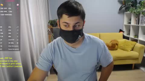 Snapshot of sexxxdickbig chatting on 06-03-26, 08:17 Tommy online show from 06-03-26, 08:17