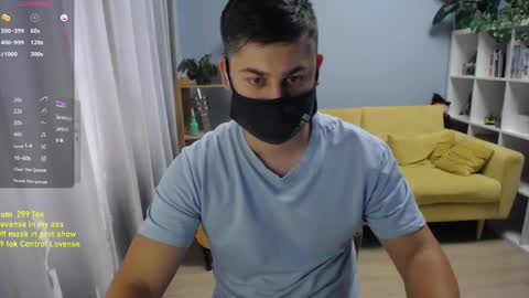 Snapshot of sexxxdickbig chatting on 06-04-26, 07:25 Tommy online show from 06-04-26, 07:25