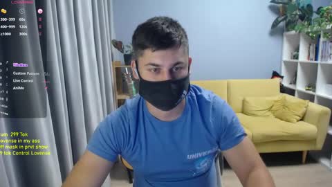 Snapshot of sexxxdickbig chatting on 06-04-26, 07:31 Tommy online show from 06-04-26, 07:31
