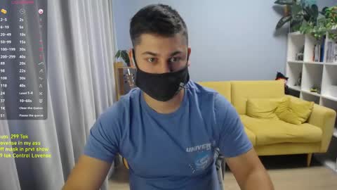 Snapshot of sexxxdickbig chatting on 06-05-26, 07:58 Tommy online show from 06-05-26, 07:58