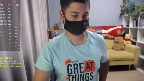 Snapshot of sexxxdickbig chatting on 07-06-26, 03:03 Tommy online show from 07-06-26, 03:03