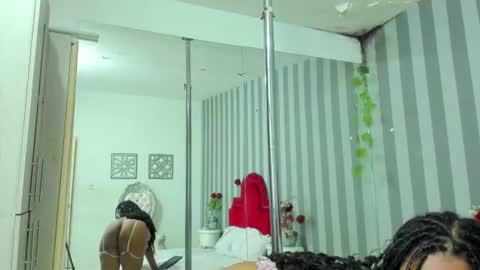 shaira online show from 07-07-26, 12:53