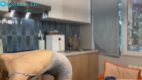 Snapshot of shyrubate chatting on 06-22-26, 06:32 Aurora online show from 06-22-26, 06:32