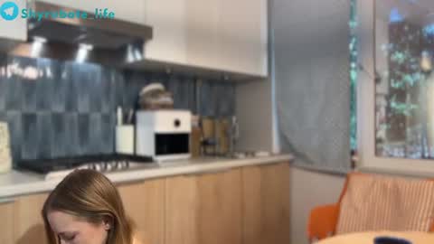 Snapshot of shyrubate chatting on 06-28-26, 06:19 Aurora online show from 06-28-26, 06:19