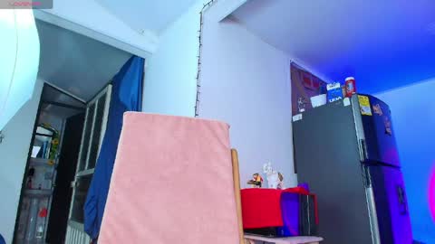 Siara online show from 04-12-26, 01:43