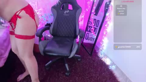 Siena online show from 03-26-26, 07:19