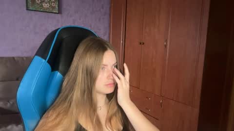Erica online show from 06-07-26, 12:42