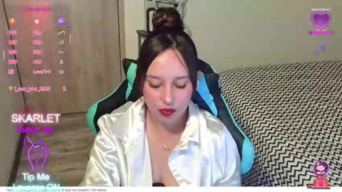 Alice online show from 12-22-25, 08:50