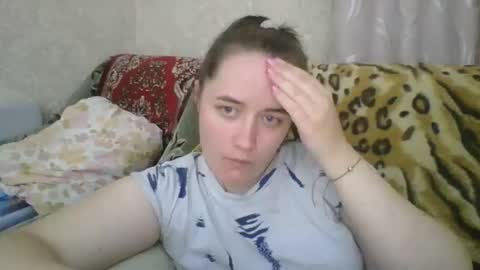 skyressie333 online show from 03-16-26, 06:45