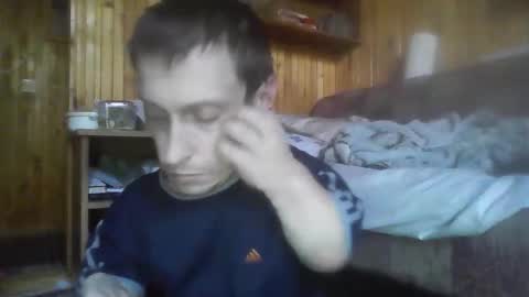 Snapshot of smalldream666 chatting on 10-20-25, 09:21 PIST PIST online show from 10-20-25, 09:21