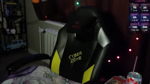 Snapshot of so_cute777 chatting on 03-16-26, 05:28 so cute777 online show from 03-16-26, 05:28