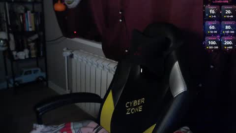 Snapshot of so_cute777 chatting on 03-29-26, 03:12 so cute777 online show from 03-29-26, 03:12