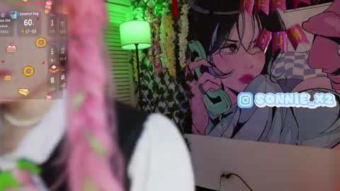 Snapshot of sonnie_mami chatting on 07-17-26, 02:34 Sonnie online show from 07-17-26, 02:34