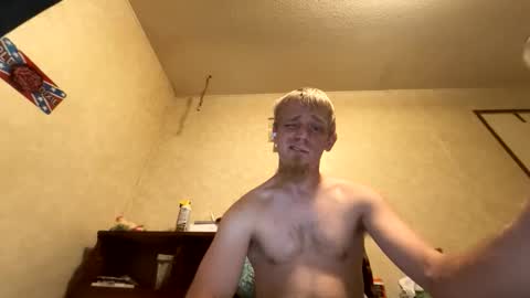 Snapshot of southerngay97 chatting on 04-06-26, 12:19 southerngay97 online show from 04-06-26, 12:19