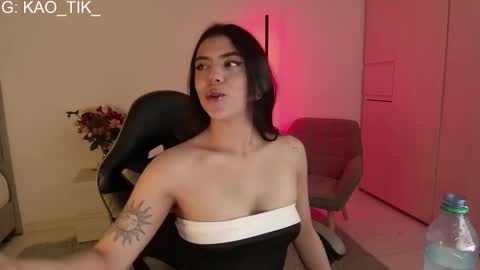 spicy_ana online show from 12-22-25, 07:22