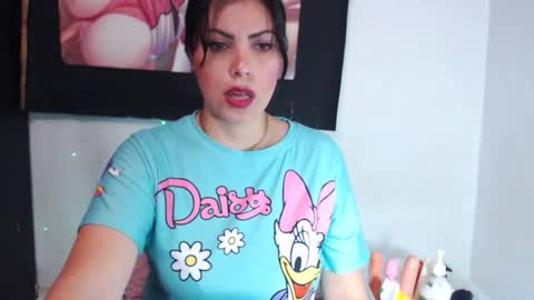 Snapshot of squirtgirl_hot chatting on 06-14-26, 09:17 Amber Vega online show from 06-14-26, 09:17