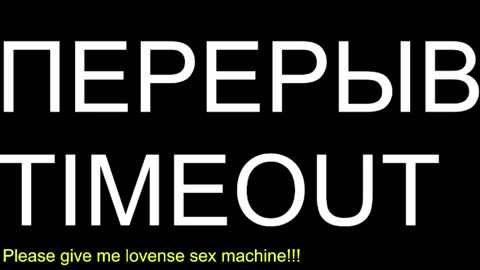 st1vemaster01 online show from 05-11-26, 04:04