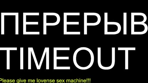 st1vemaster01 online show from 05-29-26, 03:32