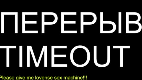 st1vemaster01 online show from 07-16-26, 02:23