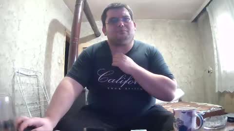 Snapshot of stefan90pt chatting on 01-08-26, 01:13 Stefan online show from 01-08-26, 01:13