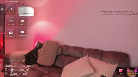 su_ssie online show from 06-01-26, 01:29