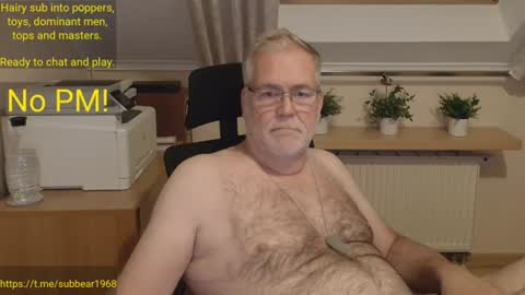 Snapshot of subbear1968 chatting on 06-19-26, 08:34 subbear1968 online show from 06-19-26, 08:34