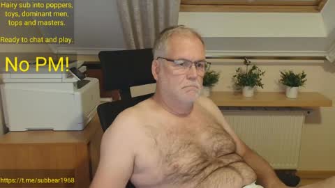 Snapshot of subbear1968 chatting on 07-03-26, 08:48 subbear1968 online show from 07-03-26, 08:48