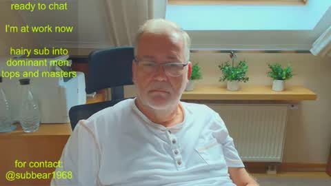 Snapshot of subbear1968 chatting on 08-07-26, 09:11 subbear1968 online show from 08-07-26, 09:11