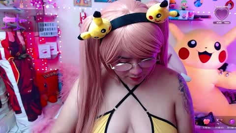 Snapshot of suimi_2 chatting on 01-04-25, 05:05 Suimi online show from 01-04-25, 05:05