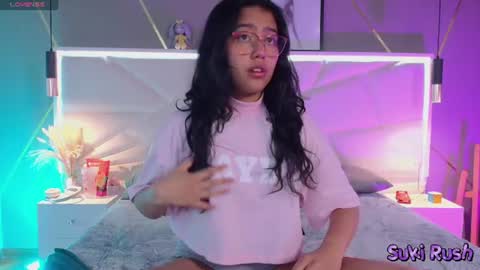 SUKI online show from 07-16-26, 11:16