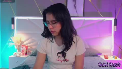 SUKI online show from 07-17-26, 11:17