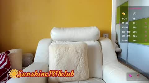 Snapshot of sunshine1818club chatting on 06-18-26, 04:46 Angela Sunshine1818club online show from 06-18-26, 04:46